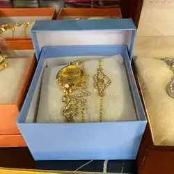 Watch Set