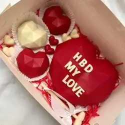 Heart Box