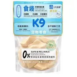 K9 Duck Breast 45g