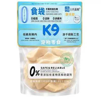 K9 Duck Breast 45g