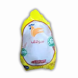 Solaf Chicken 1200g