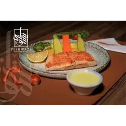 Norwegian Salmon
