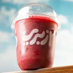 Plum and Strawberry and Pineapple