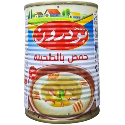 Bodrun Hummus with Tahini (Can) 380g