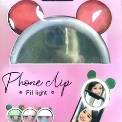 Selfie Light
