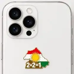 Sticker on the back of the phone