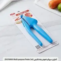 Press the garlic