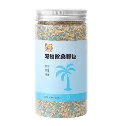 Ocean Litter Deodorant 120g