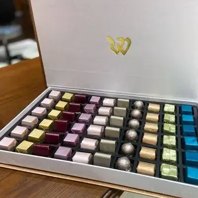 Classic Royal Box