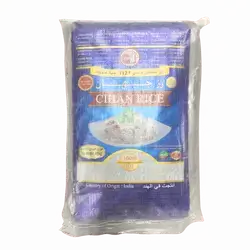 Jihan rice, 15 kg