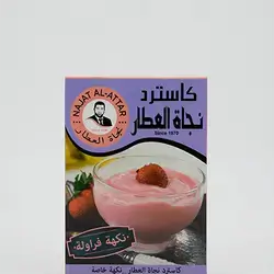 Najat Attar Strawberry Custard 100G