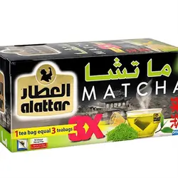 Matcha Al Attar Tea