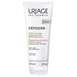 URIAGE