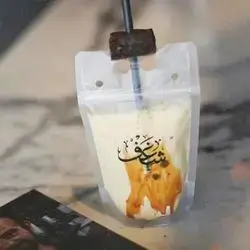 Crunchy Frappe