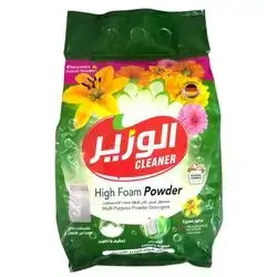 Alwazir Cleaner High Foam Powder 2.5kg