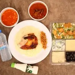 1/4 Chicken On Rice