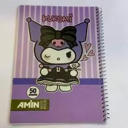 AMIN NOTE BOOK 50 PAGES