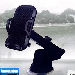 Car Mount Mobile