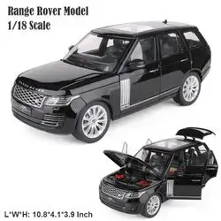 The Iron Car Range Rover
