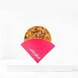 Kinder Cookie