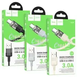 Charging Data Cable