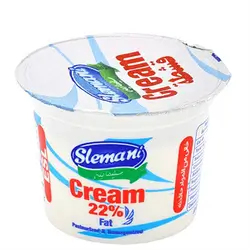 Slemani Cream
