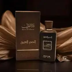 الحجر العتيق - درة البحرين 