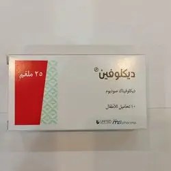 Diclofen 25 supp