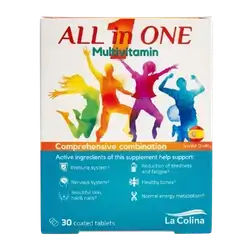 All In One Multivitamin 30 Coated Tablets _ La Colina