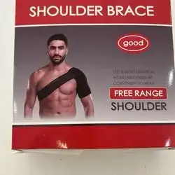 Good shoulder brace