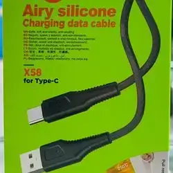 Airy Silicone Cable Type-C