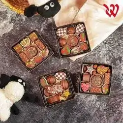 Mini Box