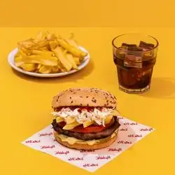 Lebanese Beef Burger Combo