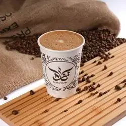 Dalgona Coffee