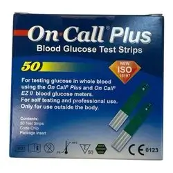 On call plus