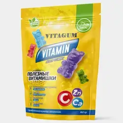 Vitagum Vitamin Jelly Gummy Ca, C, Zn