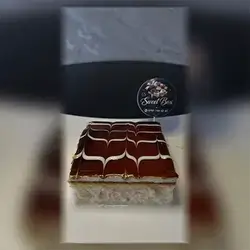 Caramel Trileçe