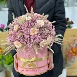 Box Flower
