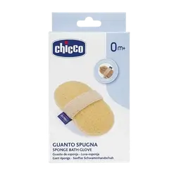 Sponge Bath Glove 0m+ _ Chicco