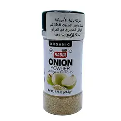 Organic Onion Powder 49.6 g Al-Badia