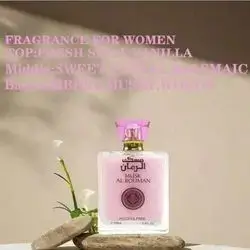 100ml Musk AL Rouman Fragrance