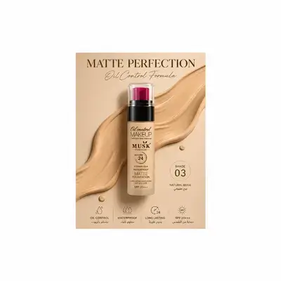 Matte Foundation with Vitamins E & A Shade 03