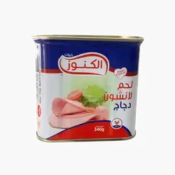 Chicken Luncheon Meat 340 gm