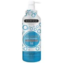 HAIR SHAMPOO COLLAGEN BLUE 1000ML