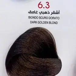Hair Colour From The Italian Jfi In Elegant Colors - 6.3 Dark Golden Blond