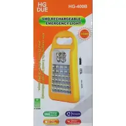 Ausa Led Rechargeable Emergency Lig