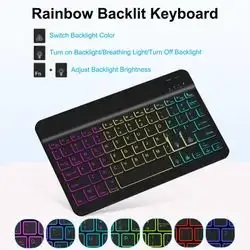 Backlit RGB Wireless Keyboard
