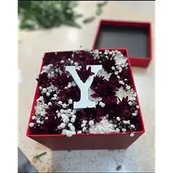 Flower Box