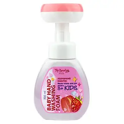 Top Beauty Baby Hand Washing Foam Strawberry Macaron, 300ml