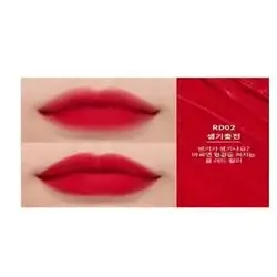 Missha Wish Stone Tint Velvet [RD02] (MISSHA & APIEU)